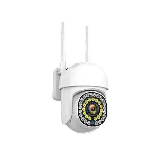 Jortan JT-8161QJ Wireless Outdoor Security Camera with 2MP Resolution
