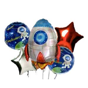 Space themed balloon bouquet with rocket, stars and astronaut balloons - Balloon