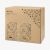 Navaris modular cat house cardboard box packaging