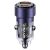 USAMS C39 60W Dual USB Autoladeger