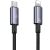 USAMS US-SJ679 Cablu USB-C / Lightning 30W 0,25m Încărcare rapidă tern 94772458