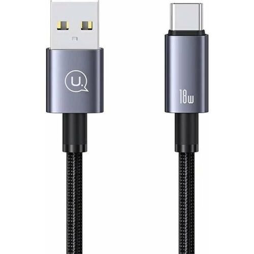 Kabel ładujący USAMS USB-C 25cm, zasilanie 18W
