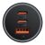 Detailný záber portov nabíjačky do auta Baseus 65W: USB-C1, USB-C2, USB