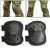IdeallStore® Protective Set, Tactical Gear, Knee and Elbow Pads, Nylon, Universal Size, Black 94812133