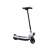 Fehér elektromos roller gyerekeknek LED világítással, oldalnézet