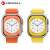 Apple Watch with Forcell F-Design band in orange and yellow