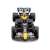 Формула 1 Red Bull RB19 в мащаб 1:43, Sergio Perez #11, Bburago, преден изглед