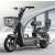 Golden Eagle Basic Elektromos Motorkerékpár 350W, Fekete 94881998