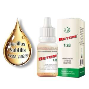 Probiotic Vetom 1.23  10 ml- supliment alimentar bioactiv 96679943 - Plângeri digestive