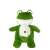Tulilo Béka plüss Báb - 27 cm green frog plush puppet