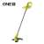 Ryobi RY18LT23A-0 cordless grass trimmer, without battery and charger, Ryobi One+ 18V