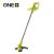 Ryobi RY18LT23A-0 Cordless Grass Trimmer (Battery and Charger Not Included)