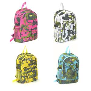 Gio Style Tarnmuster Rucksack, 4 Farben, rosa, weiß, gelb, blau - Küche & Essen