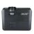 Acer X119H projector lens and controls