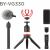 Boya standard smartphone video kit 94898467