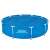 Bestway solar pool cover, 289 cm diameter, blue, bubble design, for round pools, on pool