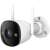 IMOU Bullet 3 outdoor surveillance camera