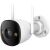 IMOU Bullet 3 outdoor IP security camera with 3MP resolution