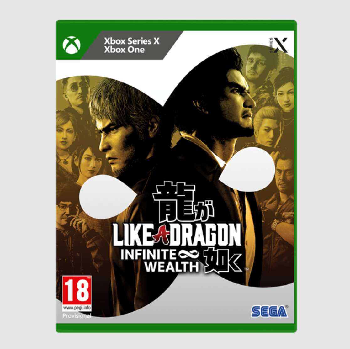 Gra Like a Dragon: Infinite Wealth XBOX