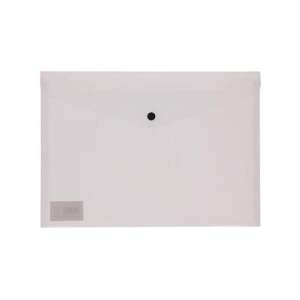 Dosar A4 din plastic de culoare bej, cu închidere cu clapetă - Huse de protecţie acte