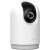 Xiaomi Smart Camera C500 Pro, white, home security camera, 3K resolution, AI detection, privacy protection