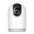 Xiaomi Smart Camera C500 Pro, white, home security camera, 3K resolution, AI detection, privacy protection