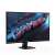 GIGABYTE GS27FC 27 inch curved gaming monitor, 180Hz refresh rate, 1ms response time, FHD resolution