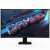 GIGABYTE GS27FC 27 inch curved gaming monitor, front view