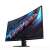 GIGABYTE GS27FC 27 inch curved gaming monitor, side view
