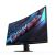 GIGABYTE GS27FC 27 hüvelykes Ívelt Gamer Monitor