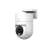 Xiaomi CW300EU Outdoor Security Camera, white