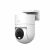Xiaomi CW300EU outdoor security camera with night vision