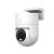 Xiaomi CW300EU outdoor security camera, close-up view, smart surveillance
