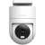Xiaomi BHR8097EU CW300EU security camera, white, front view