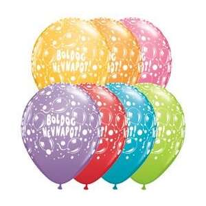 11 inches Boldog Születésnapot Lufi, Többszínű, 25 db-os csomag - Qualatex