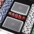 MALATEC Texas Hold'em Poker Set with 300 Chips - in sturdy case (HQ 23528) 94977467