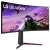 LG UltraGear 34GP63AP-B 34-inch curved gaming monitor, angled view, showing screen with game