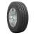 Toyo Celsius Cargo 225/75 R16C 121T négyévszakos gumiabroncs, elülső nézet