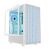 Modecom Breeze ARGB Midi Torony Számítógépház - Fehér 95049709