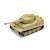 Airfix 1:72 méretarányú műanyag modellkészlet a német Tiger I harckocsihoz