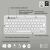 Logitech Pebble Keys 2 K380S Wireless Keyboard (White) - English (US) 95050950