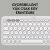 Logitech Pebble Keys 2 K380S Wireless Keyboard (White) - English (US) 95050950