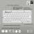 Logitech Pebble Keys 2 K380S Wireless Keyboard, White, US Layout, features and compatibility