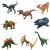 Craze Stretchable Animal Figure - Dinosaurs (Various) 95051444