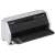 Punkt-Matrix Drucker Epson LQ-780N 95045428