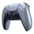 Sony DualSense Wireless-Controller - Silber (PS5) 95045523
