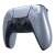 Sony DualSense Wireless Controller - Silber (PS5) - Seitenansicht