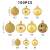 Mercaton® 100 piece Christmas tree ornament set, gold, 6/4/3 cm