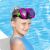 Bestway pink swimming mask 22040 95086820