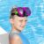 Bestway pink swimming mask 22040 95086820